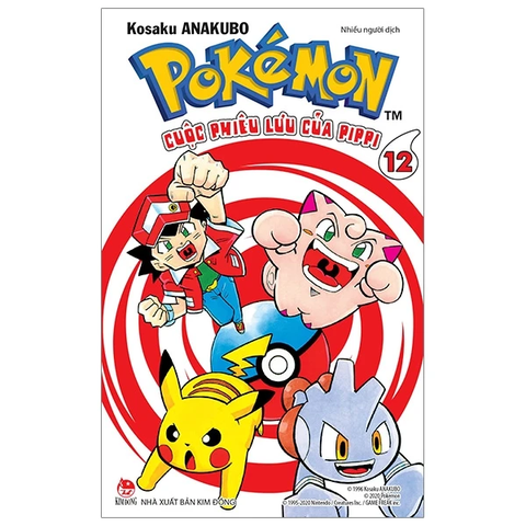 Pokémon - Cuộc Phiêu Lưu Của Pippi - Tập 12