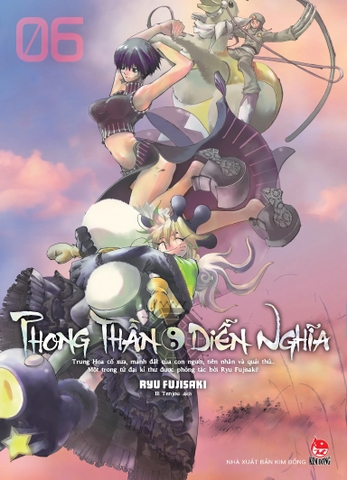 Phong Thần Diễn Nghĩa - Tập 6