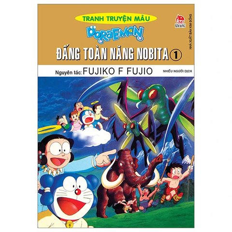 Doraemon - Tranh Truyện Màu - Đấng Toàn Năng Nobita - Tập 1 (Tái Bản 2023)