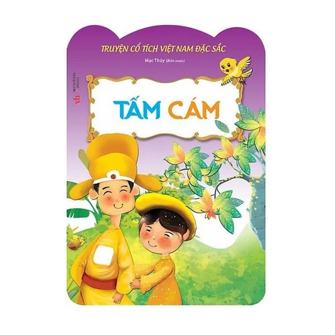 Tấm Cám (2025-16k)