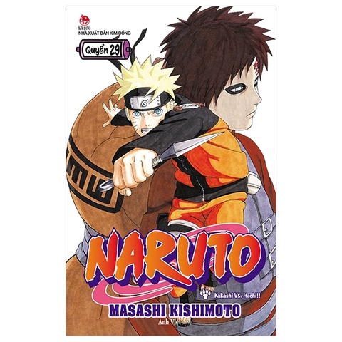 Naruto - Tập 29 - Kakashi Vs. Itachi!! (Tái Bản 2022)