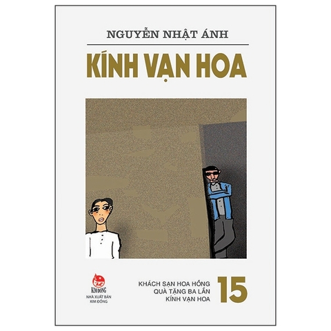 Kính Vạn Hoa -15 - Khách Sạn Hoa Hồng - Quà Tặng Ba Lần - Kính Vặn Hoa