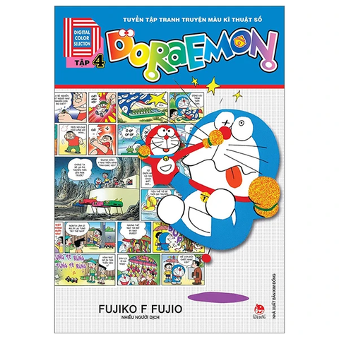 Doraemon - Tuyển Tập Tranh Truyện Màu Kĩ Thuật Số - Tập 4 (Tái Bản 2023)