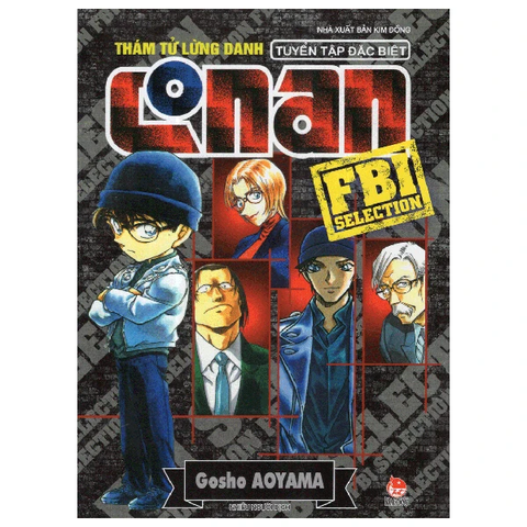 Thám Tử Lừng Danh Conan - Tuyển Tập Đặc Biệt - FBI Selection