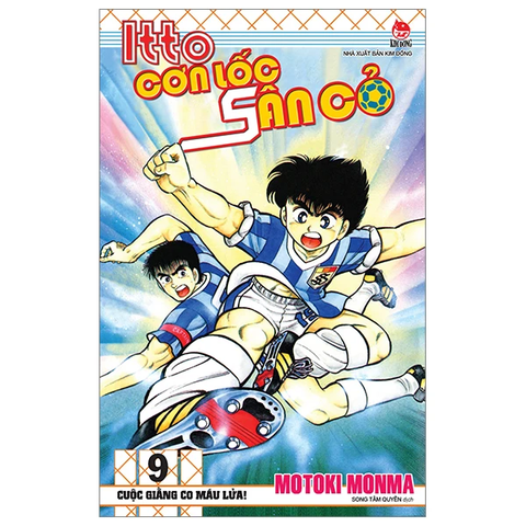 Itto - Cơn Lốc Sân Cỏ - Tập 9 - Cuộc Giằng Co Máu Lửa! (Tái Bản 2024)