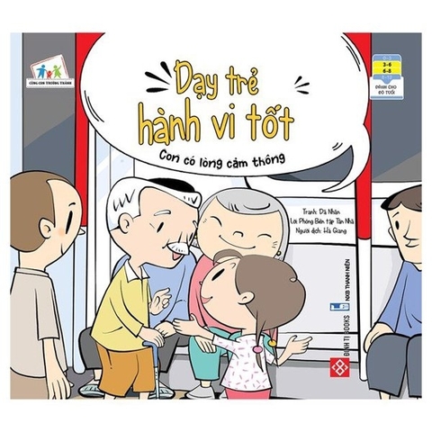 Dạy trẻ hành vi tốt - Con có lòng cảm thông