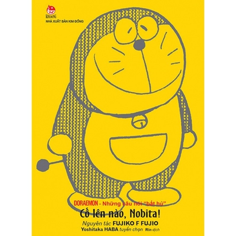 Doraemon - những câu nói bất hủ - Cố lên nào, Nobita