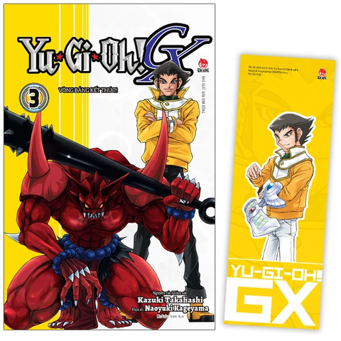 Yu-Gi-Oh! GX - Tập 3 - Vòng Bảng Kết Thúc!!