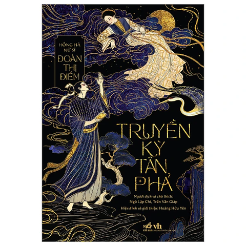 Truyền kỳ tân phả