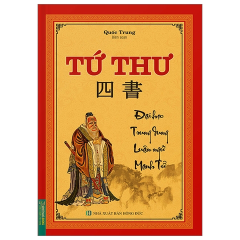 Tứ thư