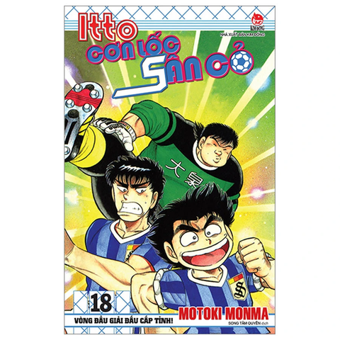 Itto - Cơn Lốc Sân Cỏ Tập 18