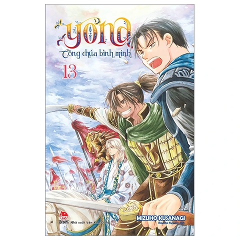 Yona - Công Chúa Bình Minh - Tập 13 (Tái Bản 2024)