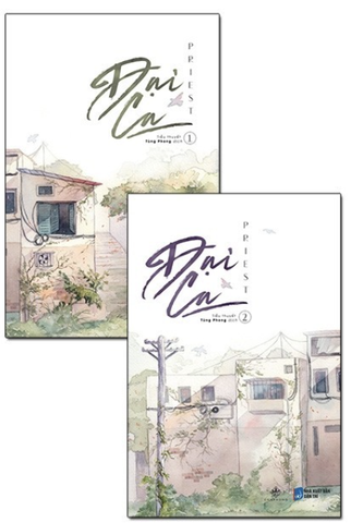 Đại ca (Combo 1+2)