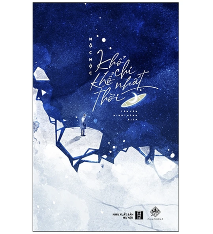 Khổ chỉ khổ nhất thời