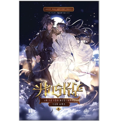 Husky và Sư Tôn Mèo trắng của hắn - tập 3 - bìa mềm