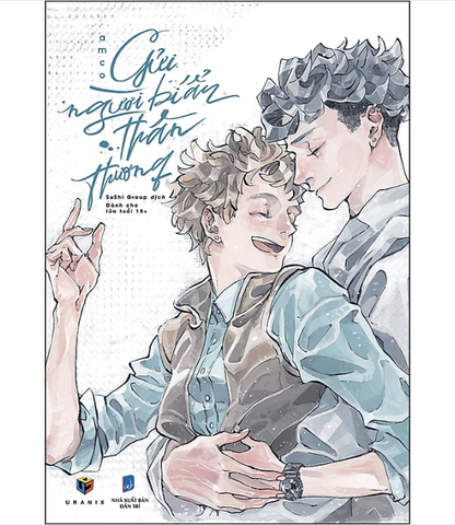 Gửi người bí ẩn thân thương