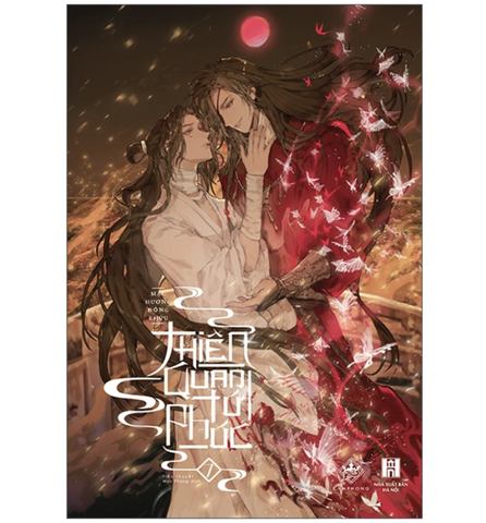 Thiên quan tứ phúc - Tập 7 (Bìa Mềm)