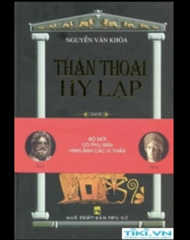 Thần thoại Hy Lạp,TB21