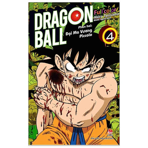 Dragon Ball Full Color - Phần Hai - Đại Ma Vương Piccolo - Tập 4
