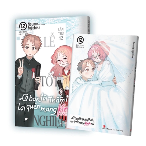 Combo Manga - Cô Bạn Tôi Thầm Thích Lại Quên Mang Kính Rồi - Tập 12 - Bản Thường + Bản Đặc Biệt (Bộ 2 Cuốn)