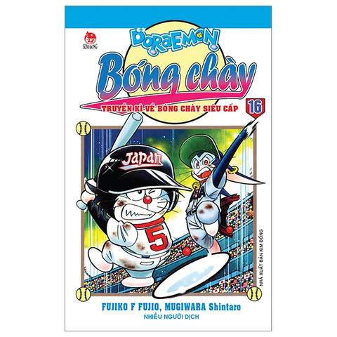 Doraemon Bóng Chày - Truyền Kì Về Bóng Chày Siêu Cấp - Tập 16 (Tái Bản 2023)