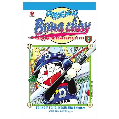 Doraemon Bóng chày - Truyền kì về bóng chày siêu cấp Tập 9