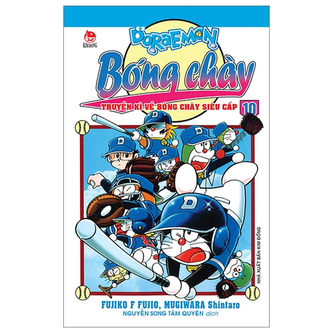 Doraemon Bóng chày - Truyền kì về bóng chày siêu cấp Tập 10