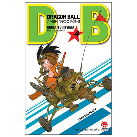 Dragon Ball - 7 Viên Ngọc Rồng - Tập 4 - Trận Chung Kết (Tái Bản 2025)