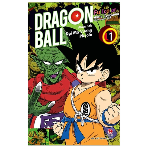 Dragon Ball Full Color - Phần Hai - Đại Ma Vương Piccolo - Tập 1