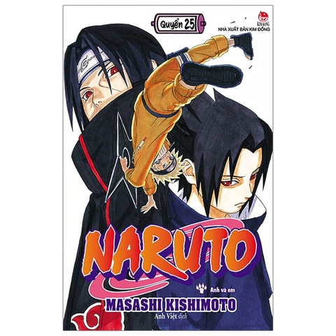 Naruto Tập 25: Anh Và Em