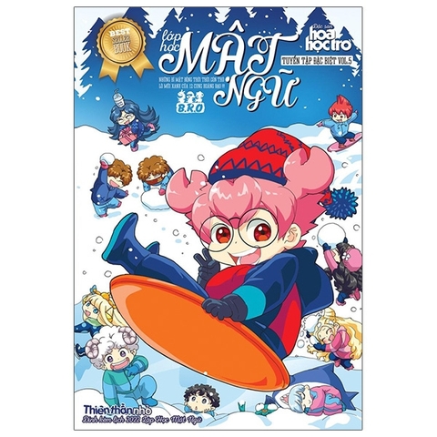 Lớp học mật ngữ-Tuyển tập đặc biệt Vol 5