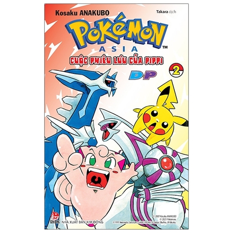 POKEMON - CUỘC PHIÊU LƯU CỦA PIPPI DP TẬP 2
