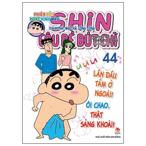 Shin - Cậu Bé Bút Chì - Phiên Bản Hoạt Hình Màu - Tập 44 (Tái Bản 2019)
