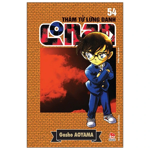 Thám Tử Lừng Danh Conan - Tập 54 (Tái Bản 2019)