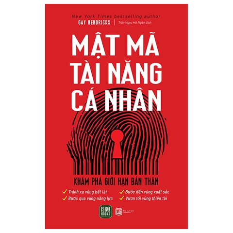 Mật mã tài năng cá nhân