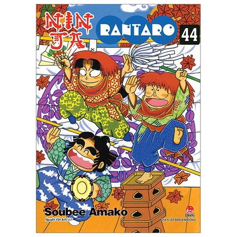 Ninja Rantaro - Tập 44 (Tái Bản 2024)