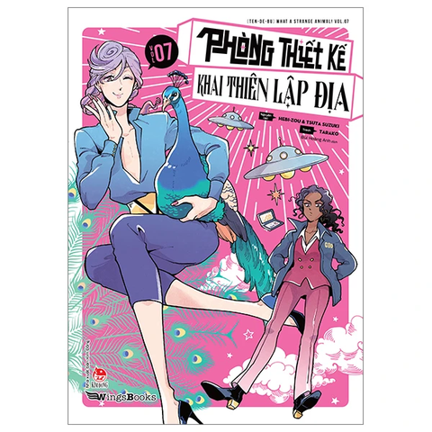 Phòng Thiết Kế Khai Thiên Lập Địa - Tập 7