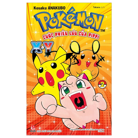 Pokémon - Cuộc Phiêu Lưu Của Pippi X.Y - Tập 2