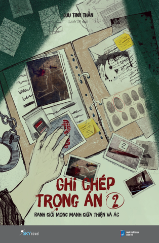 Ghi chép trọng án 2