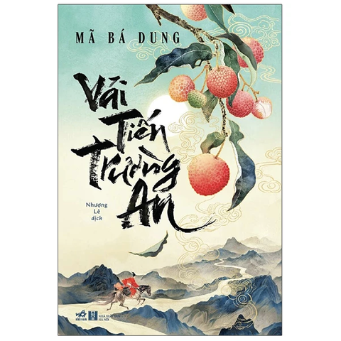 Vải tiến Trường An