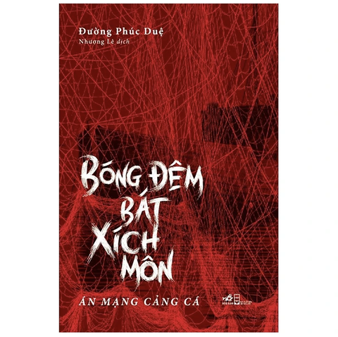 Bóng Đêm Bát Xích Môn