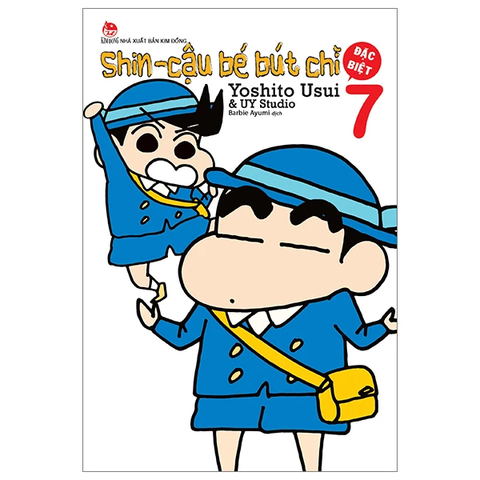 Shin - Cậu Bé Bút Chì - Đặc Biệt - Tập 7 (Tái Bản 2024)