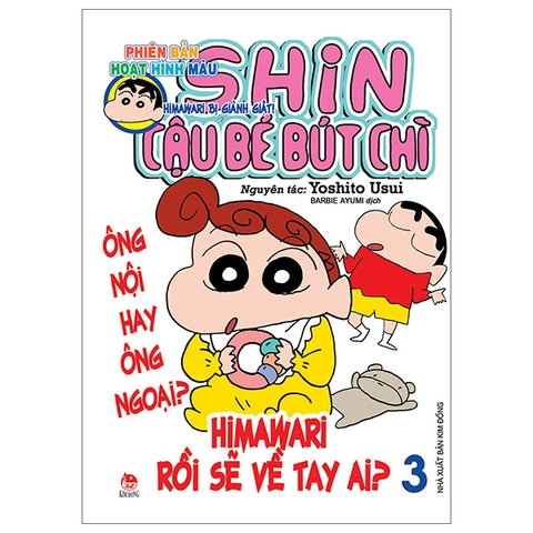 Shin cậu bé bút chì - Phiên bản hoạt hình màu Tập 3