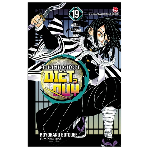 Thanh Gươm Diệt Quỷ - Kimetsu No Yaiba - Tập 19