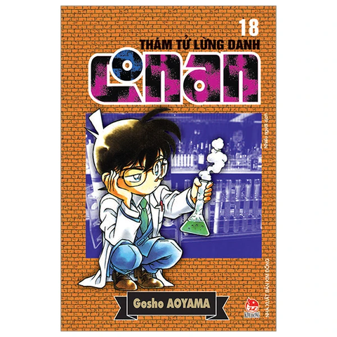Thám Tử Lừng Danh Conan - Tập 18 (Tái Bản 2023)