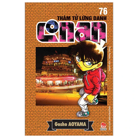 Thám Tử Lừng Danh Conan - Tập 76 (Tái Bản 2023)