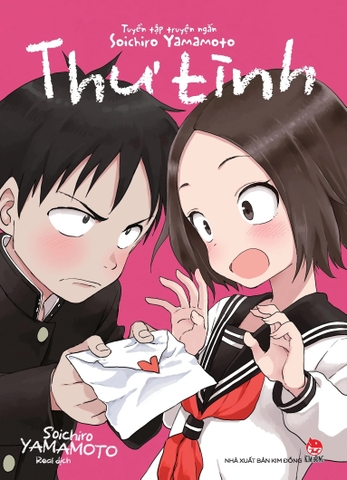Combo 2c Tuyển tập truyện ngắn Soichiro Yamamoto