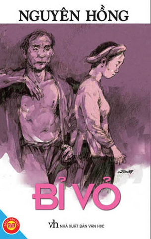 Bỉ vỏ