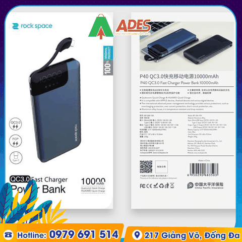 Pin sạc dự phòng Rockspace P40 10000mAh