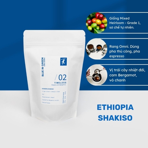 ETHIOPIA - SHAKISO - RANG OMNI